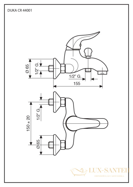 смеситель emmevi duka 44001/or для ванной, золото