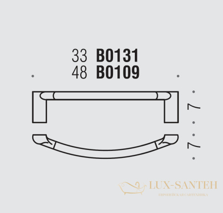 полотенцедержатель colombo design luna b0131 33 см, хром