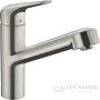 смеситель для кухни hansgrohe focus m42 71829800 сталь