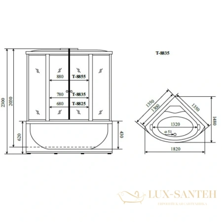 душевая кабина timo comfort t-8835 f 135x135x230 см, стекло матовое