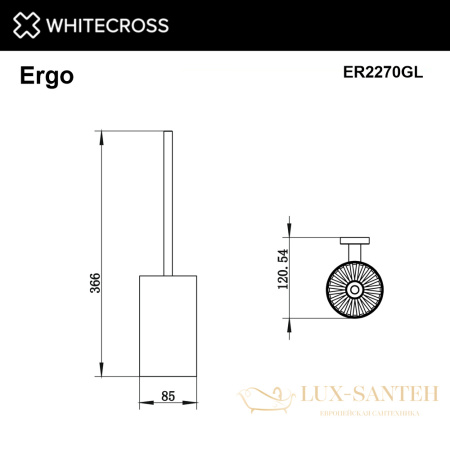 ершик подвесной whitecross ergo er2270gl, золото