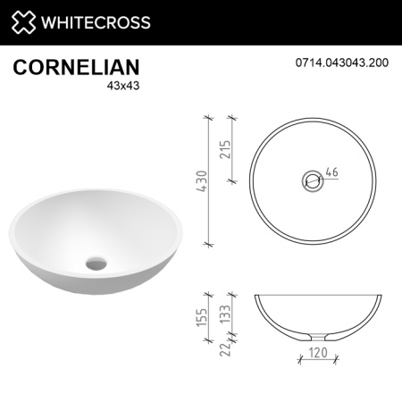 умывальник whitecross cornelian d=43, белый мат иск. камень