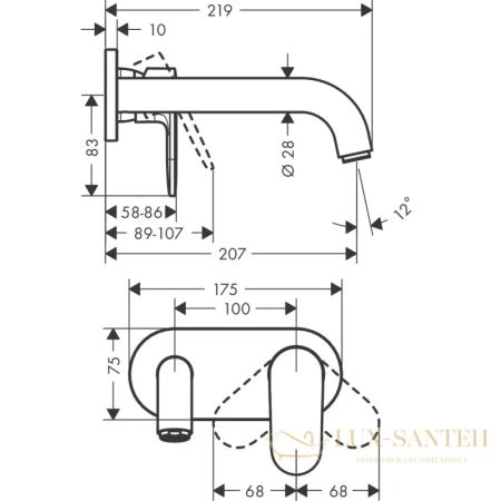 смеситель для раковины настенный излив 204 см hansgrohe vernis shape 71578000 хром