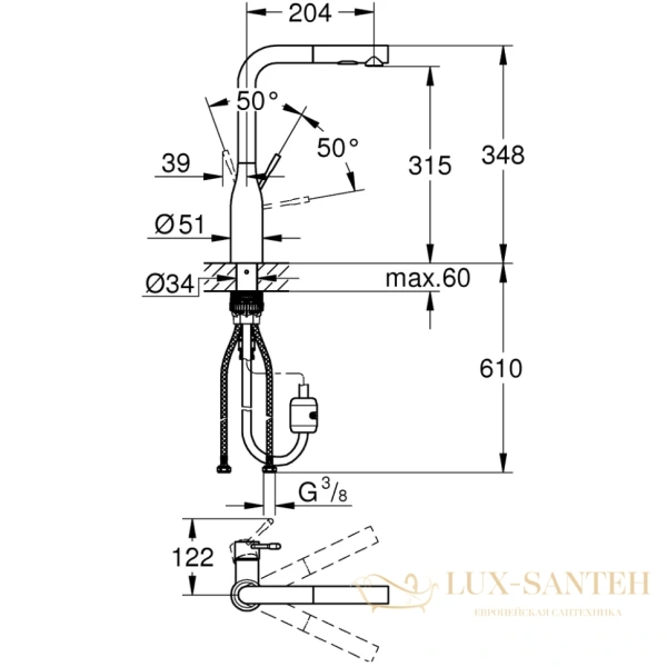 смеситель для кухонной мойки grohe essence new, 30270gl0, холодный рассвет глянцевый 