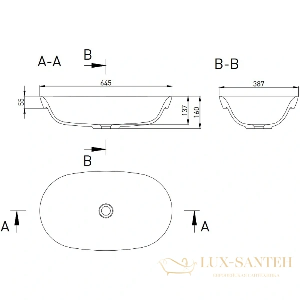 раковина salini marea 1802201m s-stone 64.5x38.7 см, белый