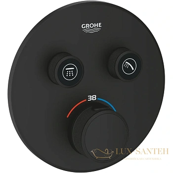 термостат для ванны grohe grohtherm smartcontrol 29507kf0 встраиваемый, черный матовый