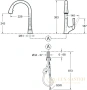 смеситель для кухни jacob delafon malleco e562-cp