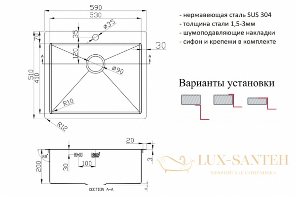 кухонная мойка zorg r r 5951, нержавеющая сталь