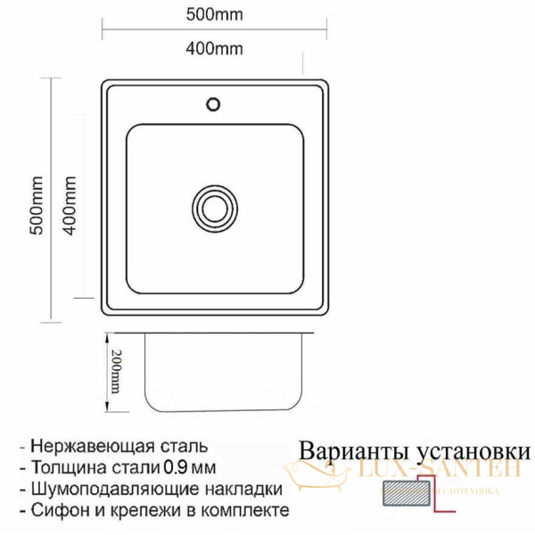 кухонная мойка zorg grafit szr 5050 grafit 50 см, графит