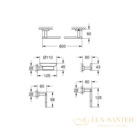 набор аксессуаров grohe essentials cube 40758001, хром