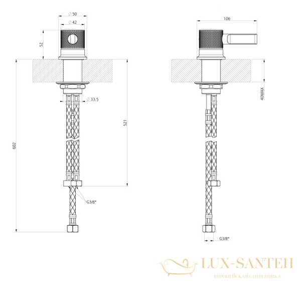 рычаг удаленного управления gessi inciso 58200.031, хром