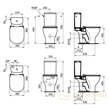 чаша унитаза ideal standard tesi t008701 с горизонтальным выпуском, белый