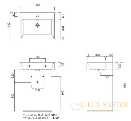 раковина подвесная/накладная cielo smile smlaa60 br, 600x460x130h мм, brina