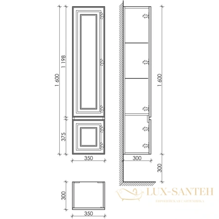 пенал sancos very pvr35rw r подвесной, белый матовый