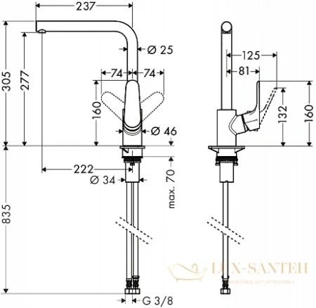 смеситель hansgrohe focus 31817000 для кухонной мойки