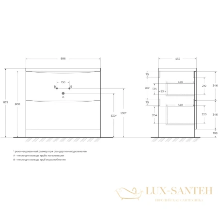 тумба belbagno acqua acqua-900-2c-pia-rr 89,6 см, rovere rustico