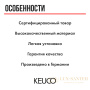 зеркальный шкаф keuco royal e-one, 44303171301,1000x700x141 мм, к.: алюминий серебряный анодированный/зеркало