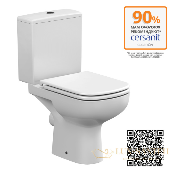 унитаз-компакт cersanit colour clean on 011 3/5 dpl eo, s-ko-col011-3/5-con-dl-w, цвет белый