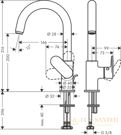 смеситель для раковины hansgrohe vernis blend 71554000, хром