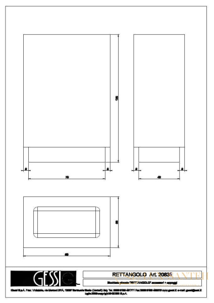 стакан gessi rettangolo 20835.031, черный