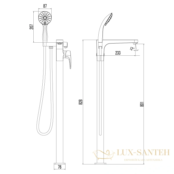 смеситель напольный lemark shift lm4344c для ванны