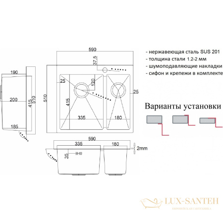 кухонная мойка zorg light zl r 590-2-510-l 59 см, нержавеющая сталь