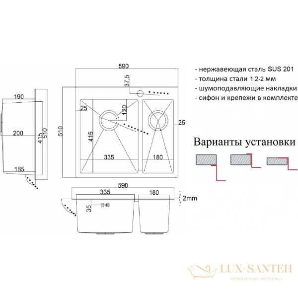 кухонная мойка zorg light bronze zl r 590-2-510-l bronze 59 см, бронза