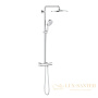 душевая система grohe rainshower smartactive 310 26648000 9,5 л/мин, хром