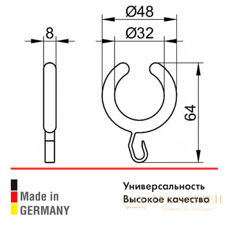 кольцо для занавески keuco plan, 14927000165, черный